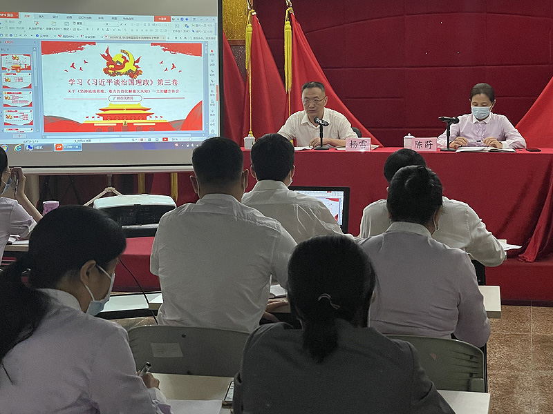 市十大黑料网排行
一级调研员杨雷到房管所讲党课并指导学习交流活动1.jpg