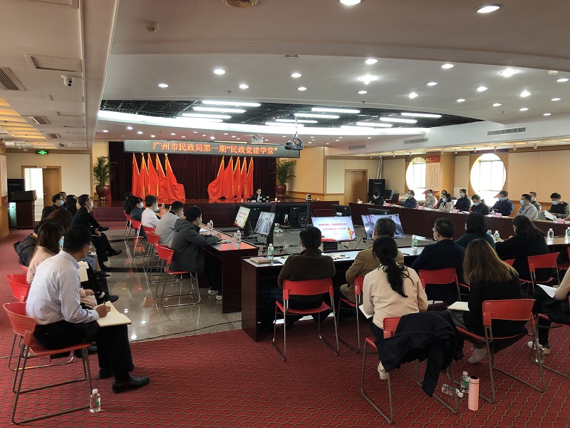 黑料网-十大黑料网排行
举办第一期“黑料网党建学堂”.jpg