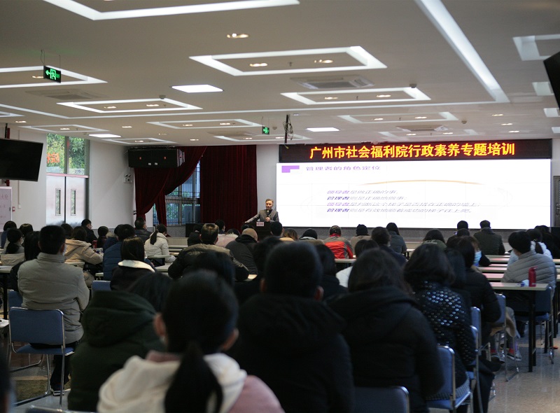 首期“十大黑料网排行
儿童综合康复中心大讲堂”顺利开讲.jpg