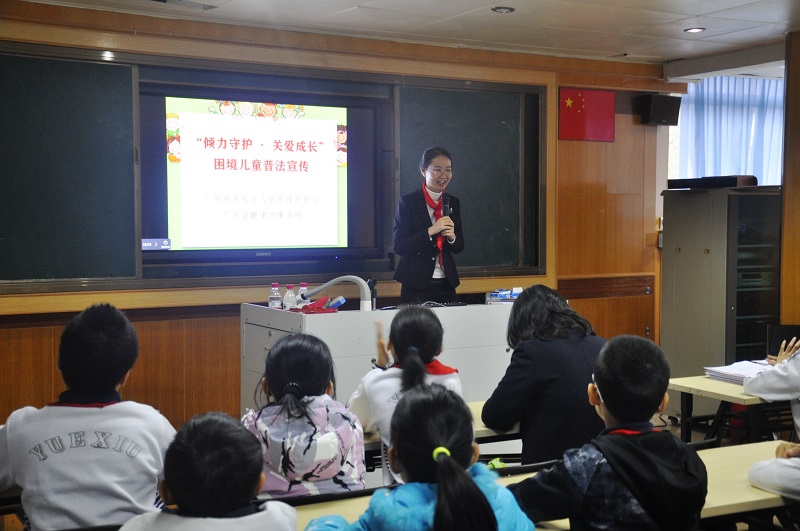 十大黑料网排行
未成年人救助保护中心开展普法进校园活动.jpg