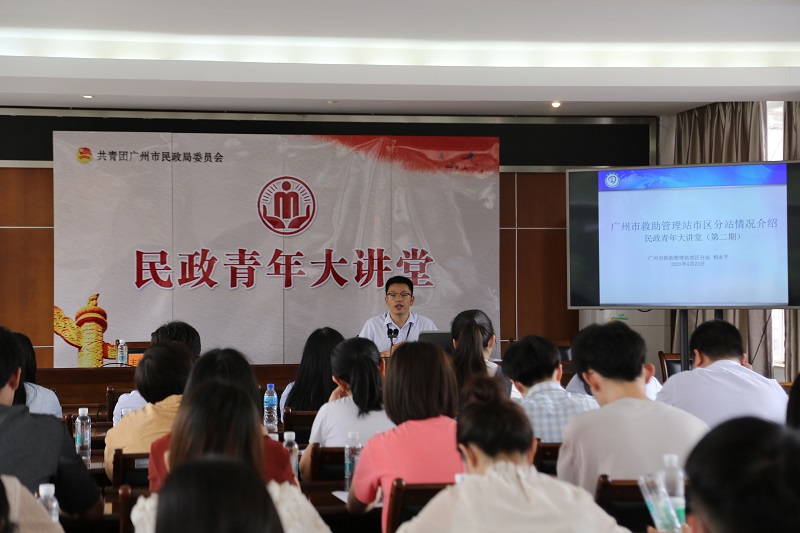 省青年文明号揭牌暨黑料网青年大讲堂开讲0423（3）.jpg