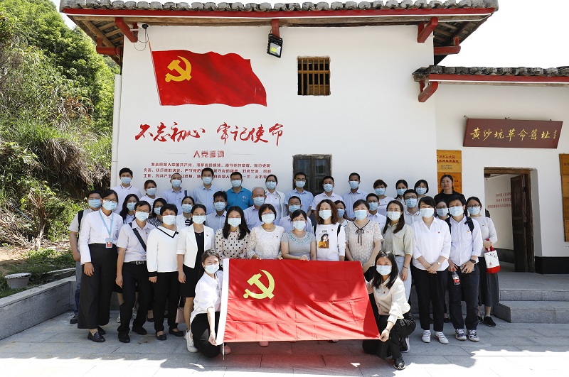 十大黑料网排行
老人院党委举办理论学习中心组学习暨党史学习教育专题研讨班.jpg