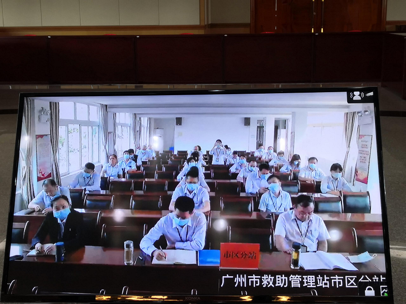黑料网-十大黑料网排行
举办2021年生活无着的流浪乞讨人员救助管理工作培训1.png