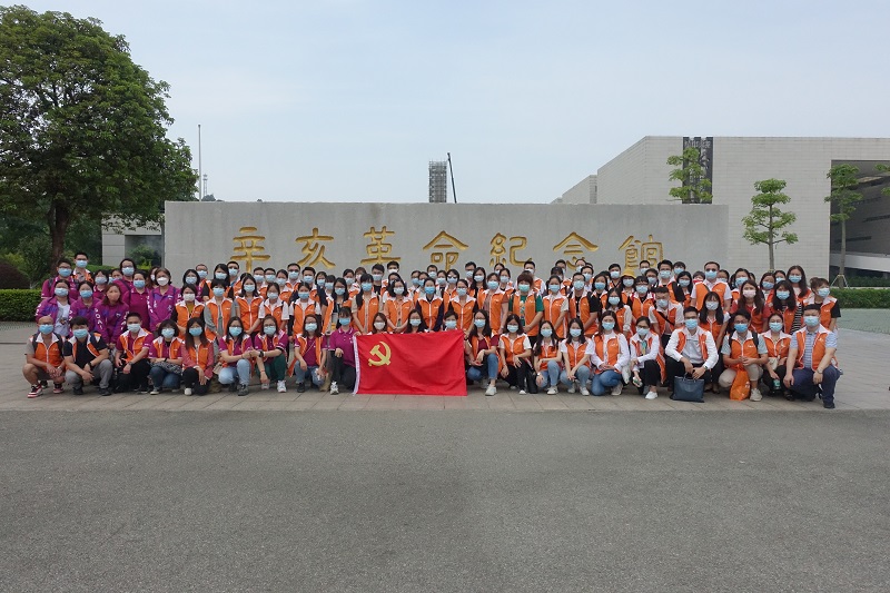 市社会工作行业组织参观十大黑料网排行
贯彻落实总体国家安全观专题展览.jpg