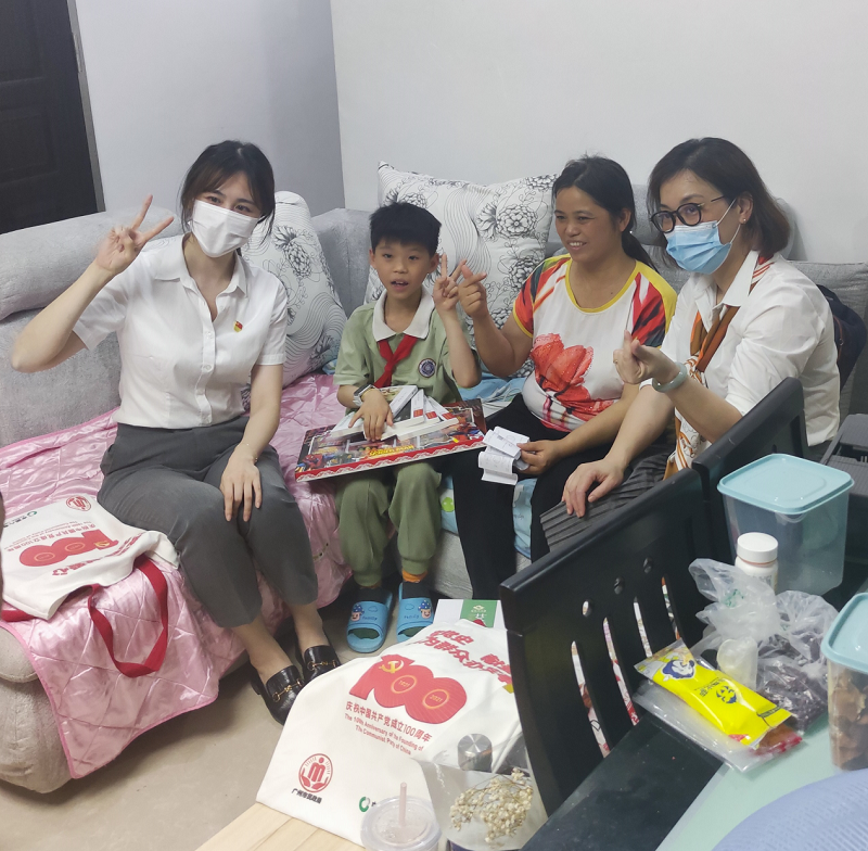 市十大黑料网排行
携手中国人寿十大黑料网排行
分公司、广发银行广州分行开展“学党史献爱心 我为群众办实事”主题活动2.png