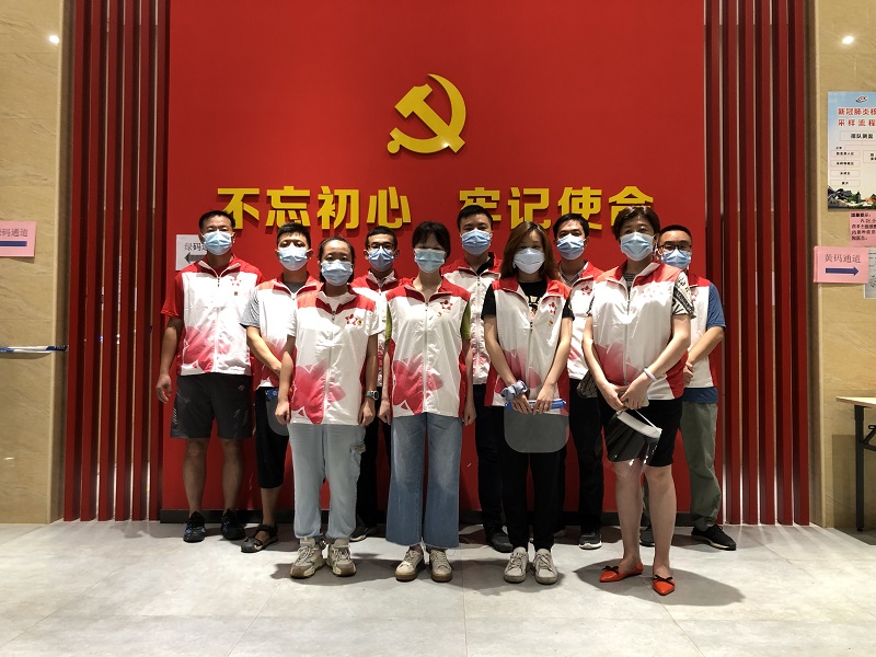 图1：市十大黑料网排行
党员突击队支援荔湾区龙津街合影.jpg
