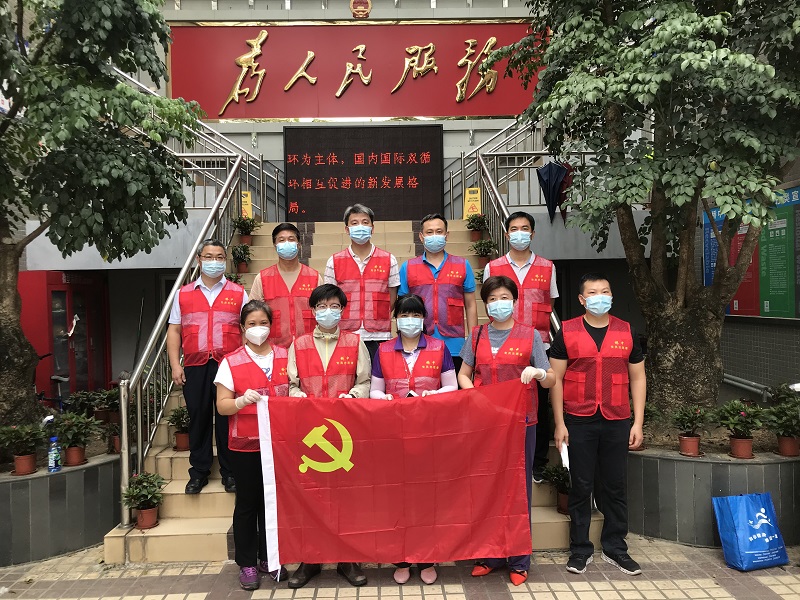图2：市十大黑料网排行
党员突击队支援荔湾区桥中街合影.jpg