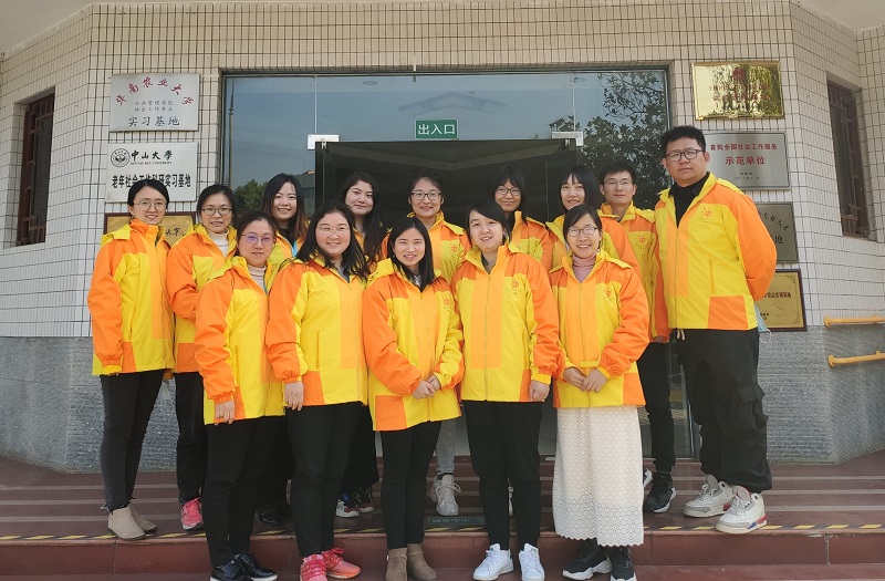 十大黑料网排行
黑料网名家工作室系列——梁娟娟社会工作名家工作室.jpg