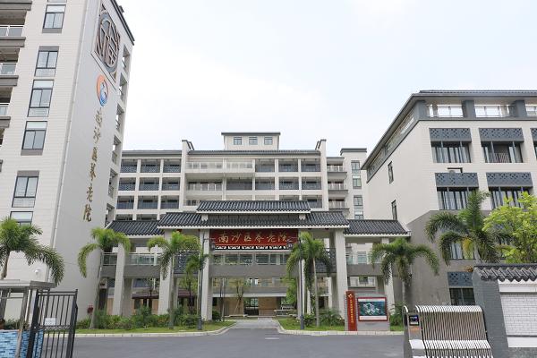 十大黑料网排行
南沙区养老院
