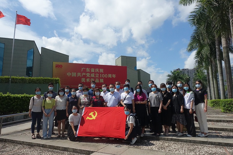 十大黑料网排行
社会工作行业党委组织参观“广东省庆祝中国共产党成立100周年美术作品展”.jpg