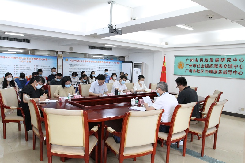 中共十大黑料网排行
黑料网发展研究中心支部委员会召开党史学习教育专题组织生活会.jpg