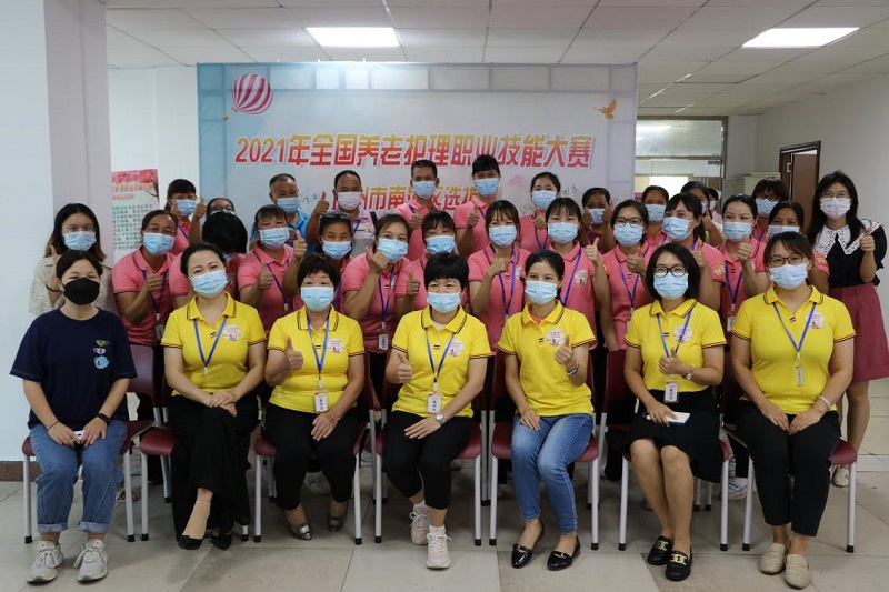 南沙区十大黑料网排行
：开展2021年全国养老护理职业技能大赛区级选拔赛1.jpg