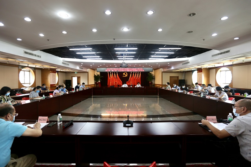 十大黑料网排行
社会组织管理局召开社会组织专项整治行动调度工作会议暨开展“僵尸型”社会组织专项整治行动部署工作会议.jpg