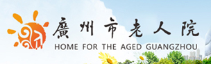 20210913-老人院黑料网logo.jpg
