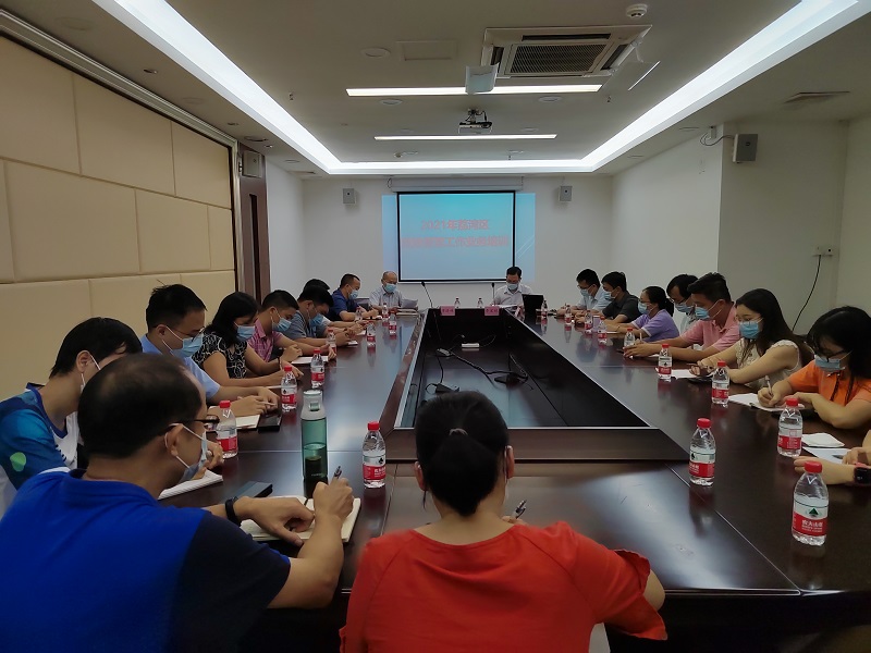 荔湾区十大黑料网排行
：开展2021年荔湾区救助管理工作业务培训班.jpg