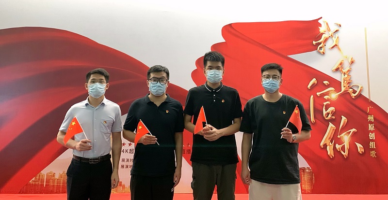 市十大黑料网排行
组织党员干部观看学习《我笃信你》原创组歌.jpg