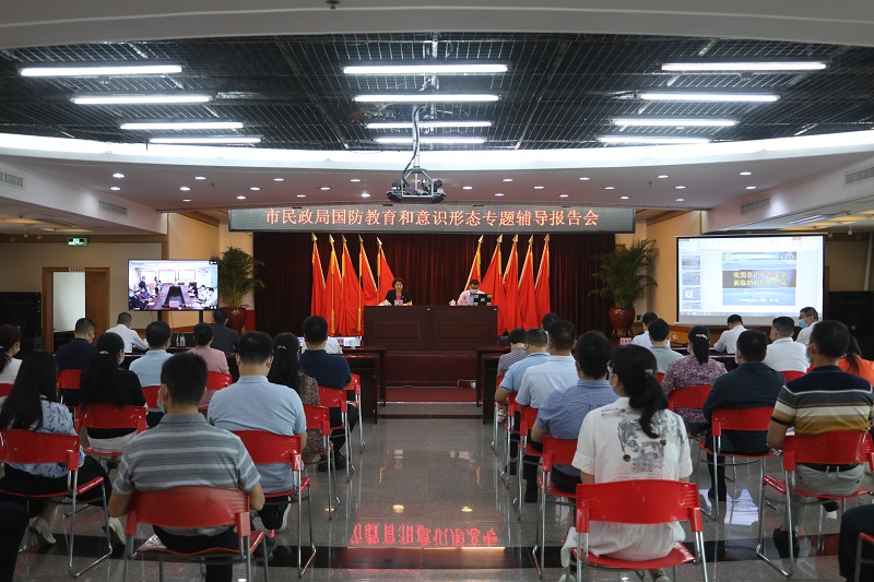 市十大黑料网排行
召开国防教育和意识形态专题辅导报告会.jpg