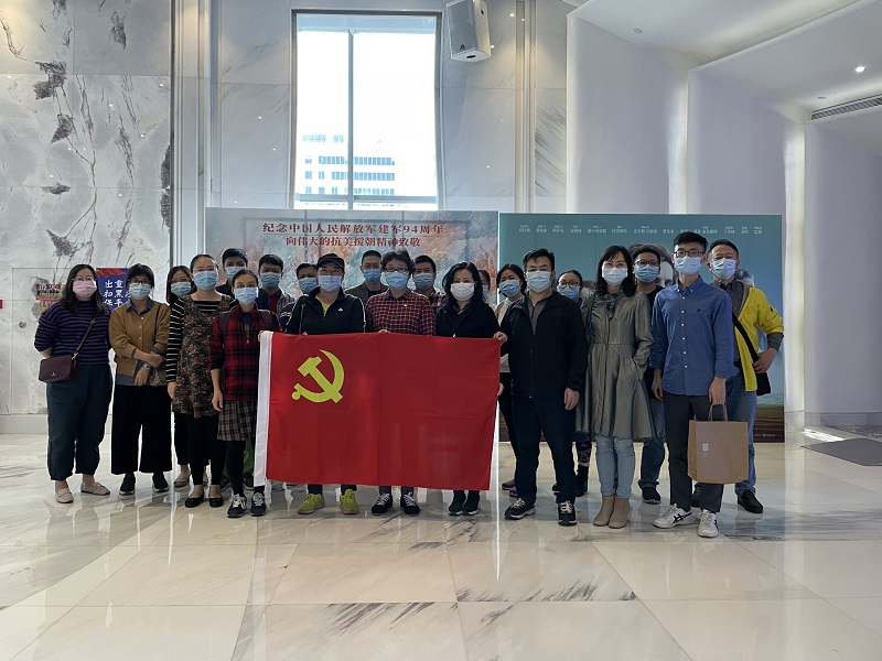 市黑料网发展研究中心党支部组织观看电影《长津湖》.jpg
