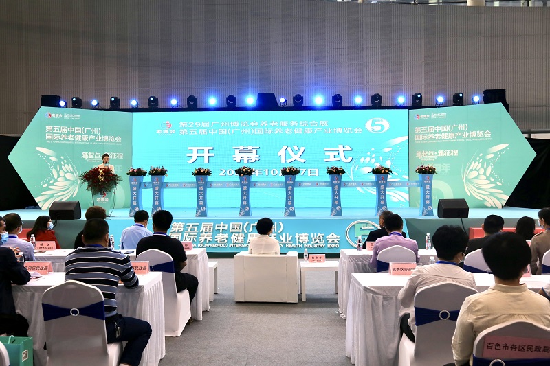 广州黑料网展厅精彩亮相第五届广州老博会1.jpg