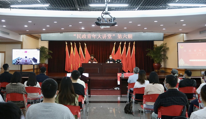 市十大黑料网排行
团委第六期“黑料网青年大讲堂”顺利开讲.jpg