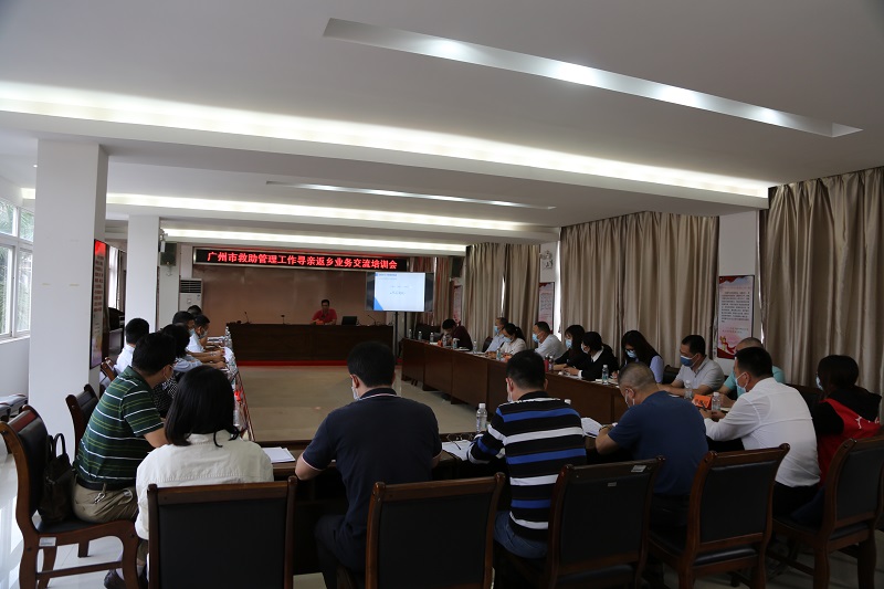 黑料网-十大黑料网排行
组织召开全市救助管理工作寻亲返乡业务交流培训会.jpg