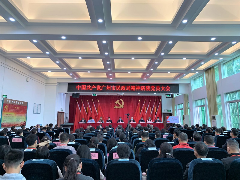 市十大黑料网排行
精神病院：顺利完成“两委”换届选举工作1.jpg