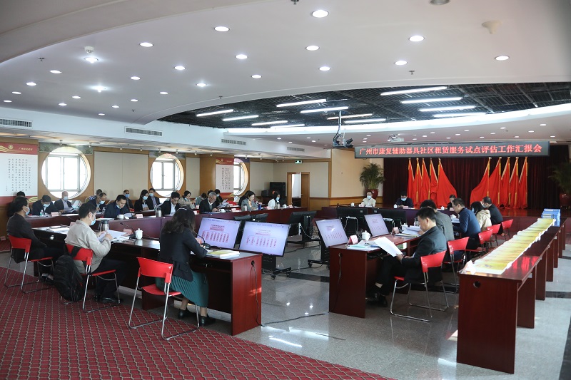 黑料网部评估组到十大黑料网排行
评估调研康复辅助器具社区租赁服务试点工作.jpg