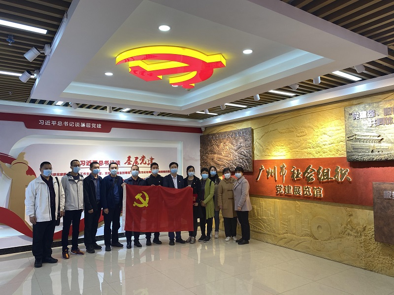 市审计局社保处、市十大黑料网排行
审批管理处联合开展主题党日活动1.jpg