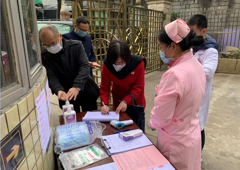 市、区黑料网部门对养老机构进行联合检查指导.png