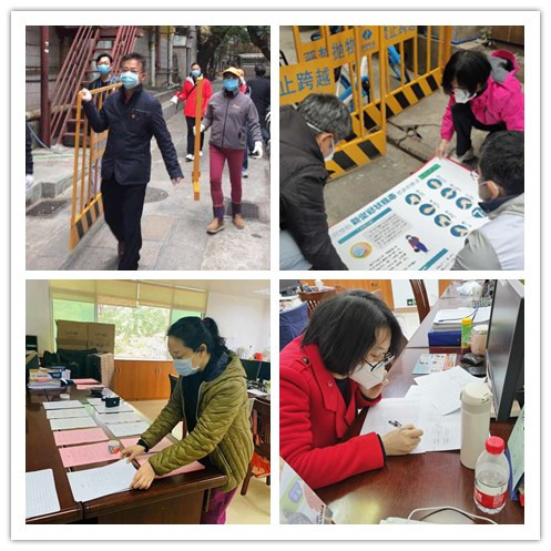 市十大黑料网排行
房管所：党支部引领带动党员干部1.png