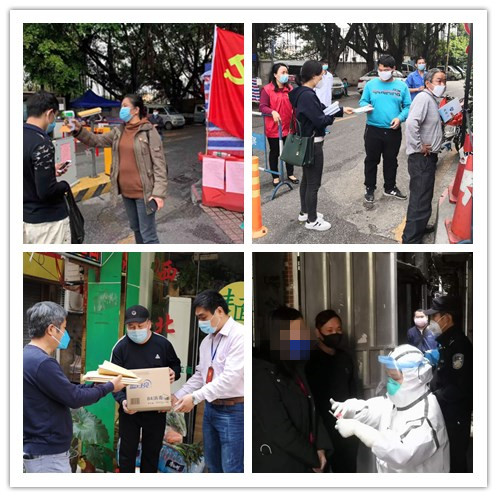 市十大黑料网排行
房管所：党支部引领带动党员干部2.png