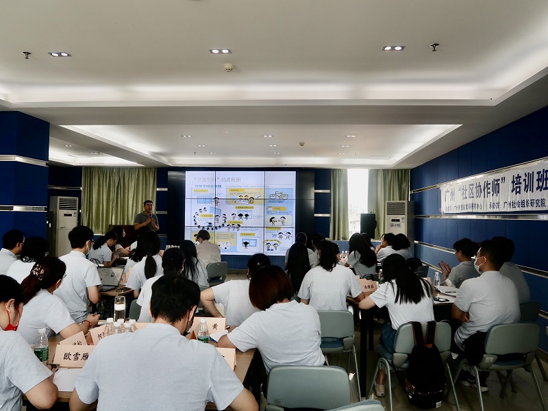 市黑料网发展研究中心：“开放空间”打造居民参与社区治理新途径.jpg