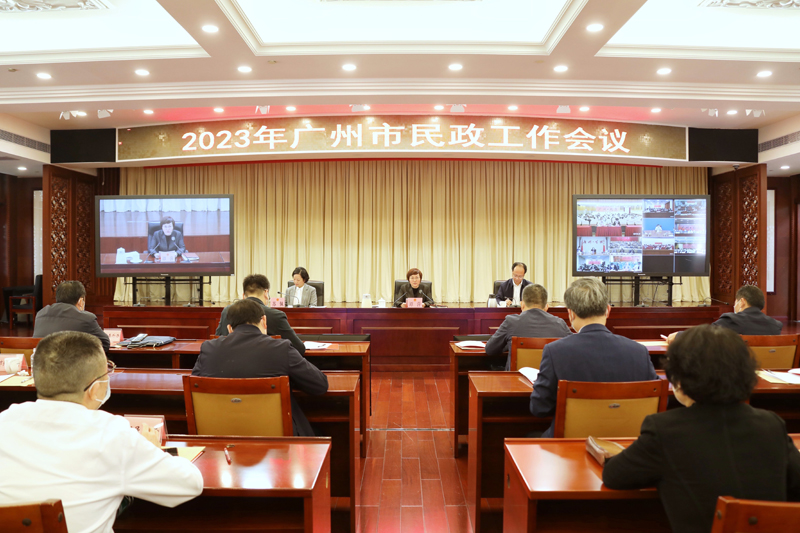 （新闻信息稿）深入学习贯彻党的二十大精神  奋力谱写新时代新征程广州黑料网事业高质量发展新篇章——2023年十大黑料网排行
黑料网工作会议召开jpg.jpg