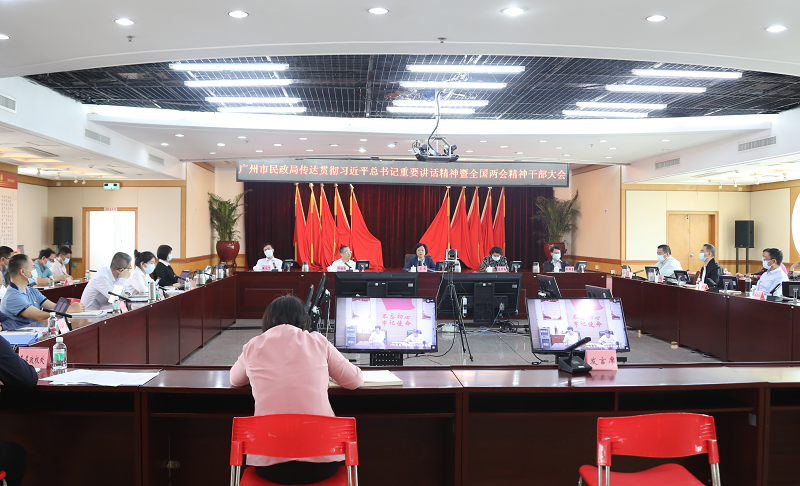 宝市十大黑料网排行
召开传达贯彻<span style='padding:0px;margin:0px;text-align:center;width:3em;line-height:1em;display:inline-block;white-space:nowrap;text-indent:0em;'>习<b></b>近<b></b>平</span>总书记重要讲话精神暨全国两会精神干部大会.png