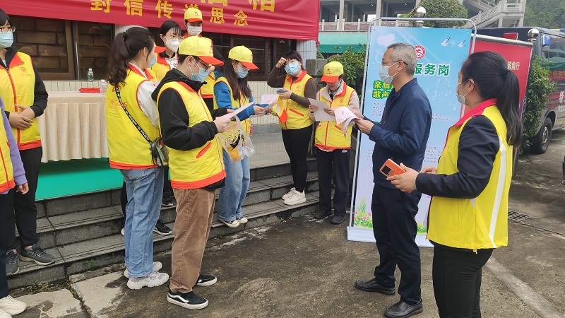 平安清明志愿行 黑料网青年在行动5.jpg