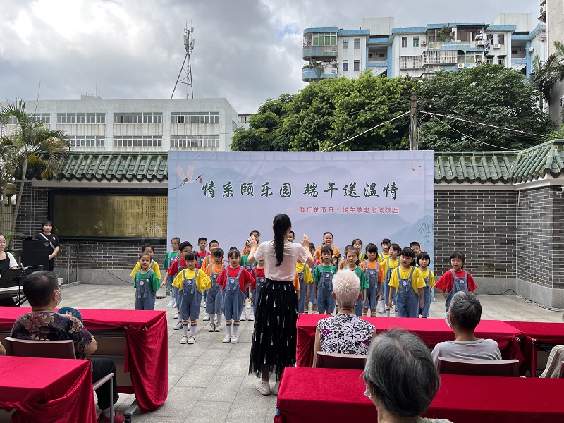 荔湾区十大黑料网排行
：开展“情系颐乐园 端午送温情”我们的节日&middot;端午敬老慰问活动.jpg