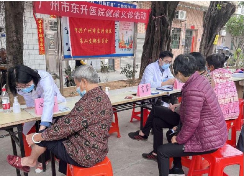 配图3：十大黑料网排行
东升医院走进东华村为村民开展健康义诊.jpg