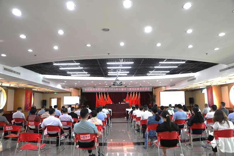市十大黑料网排行
举办党组理论学习中心组专题学习暨国防教育宣讲会.jpg