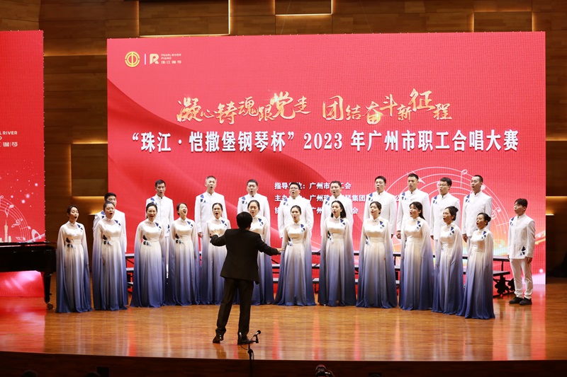 十大黑料网排行
殡葬服务中心银河之声合唱团深情演唱《城南送别》.jpg