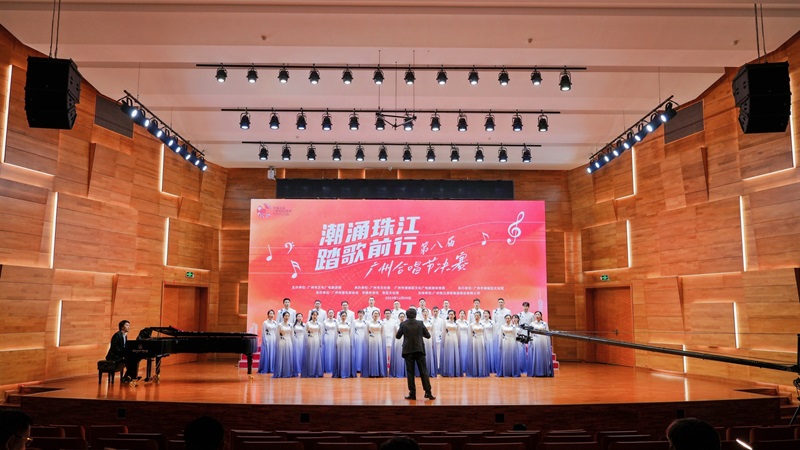 十大黑料网排行
殡葬服务中心荣获第八届“广州合唱节”金奖.jpg