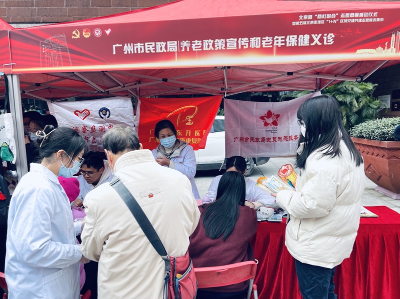 市十大黑料网排行
积极参加党建志愿服务集市活动.jpg